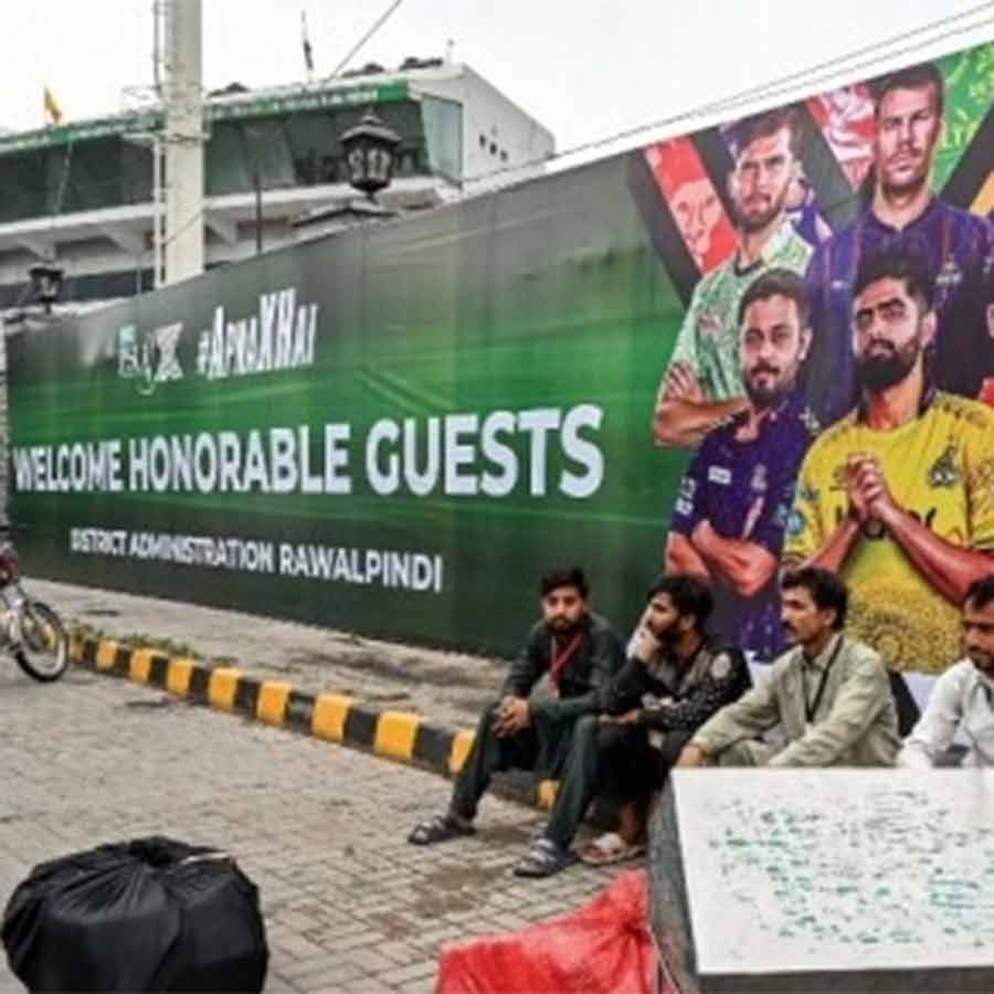 PCB shifted remaining Pakistan Super League to UAE dgtl