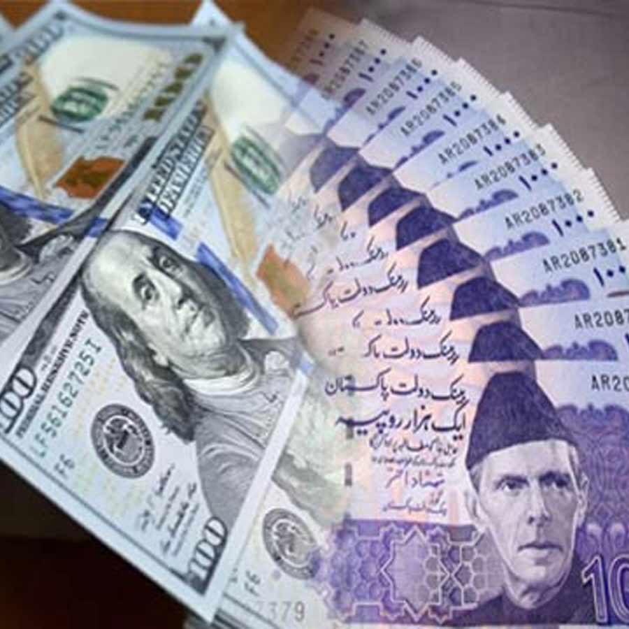 Pakistan’s Viral Tweet for Loans Sparks Controversy, Government says X account hacked