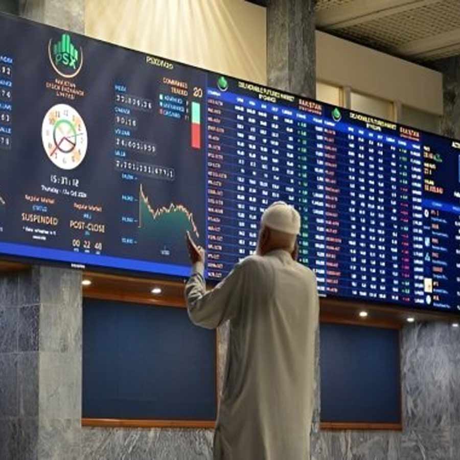Pakistan’s Viral Tweet for Loans Sparks Controversy, Government says X account hacked