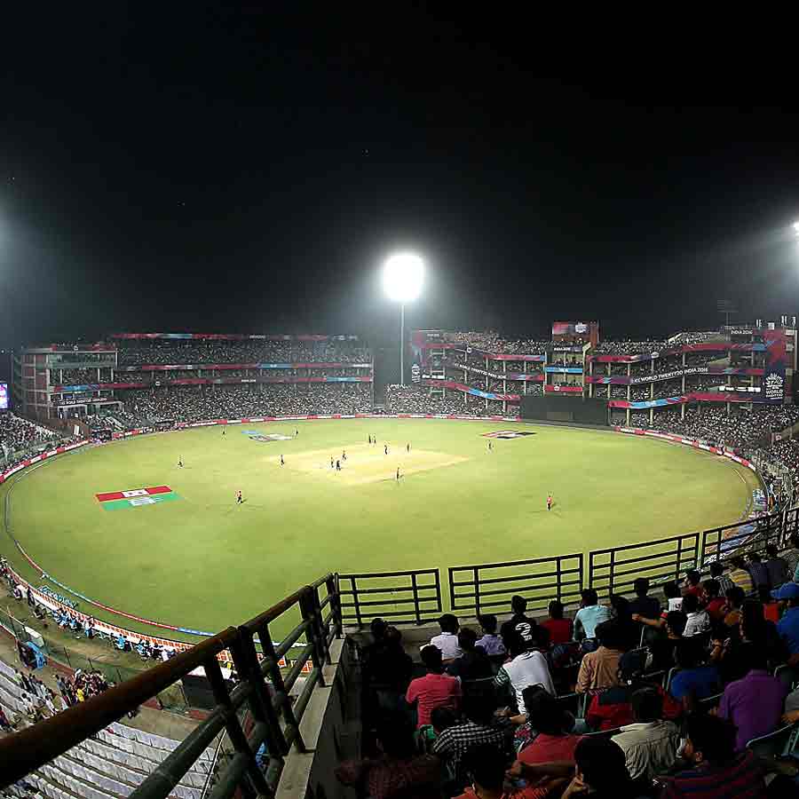 Picture of Arun Jaitley Stadium