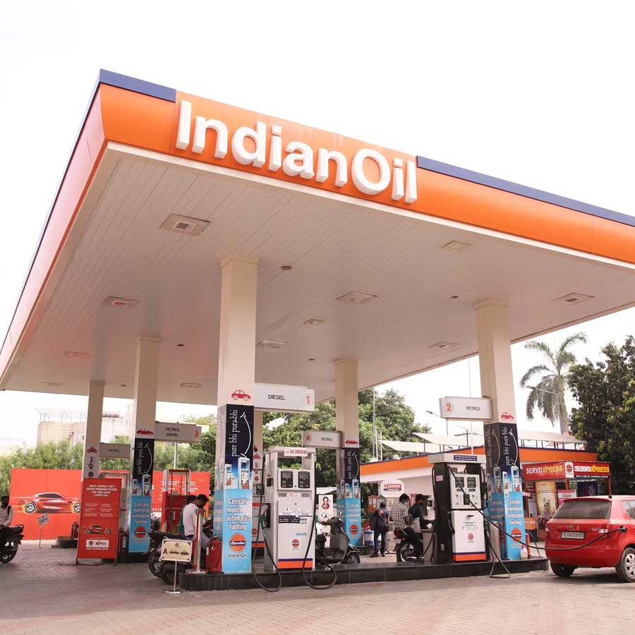 Indian Oil R&D Centre.