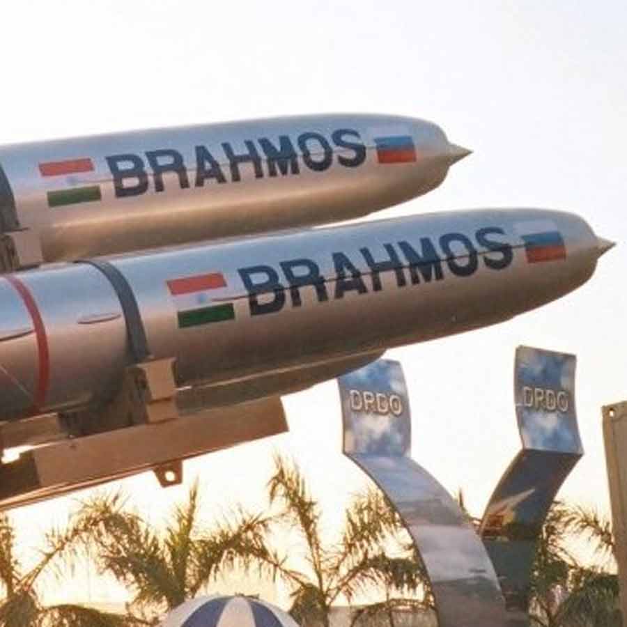 BrahMos missile unit will be inaugurated in Lucknow dgtl