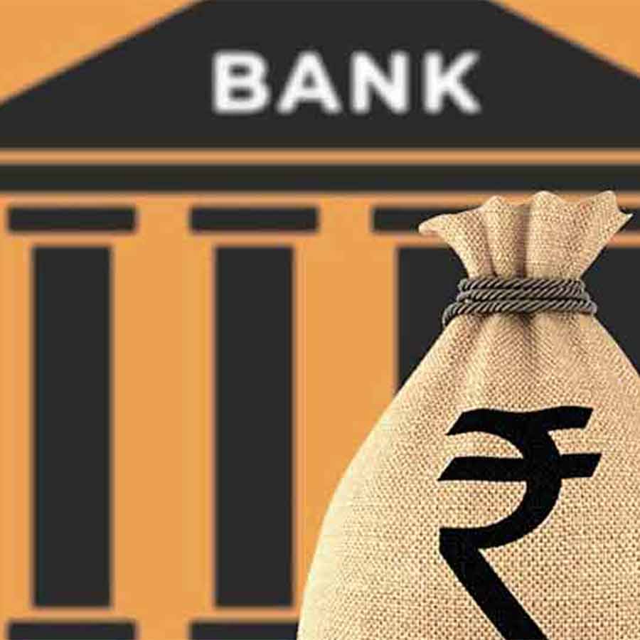 Bank employees need to have close connections with villagers