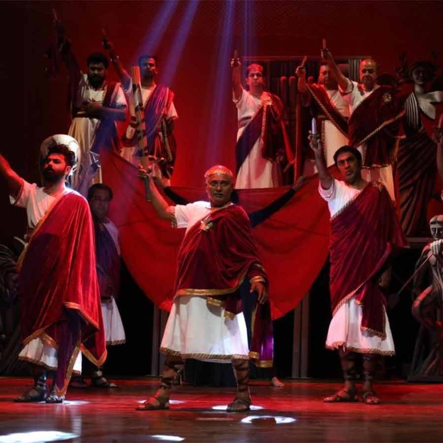 Review of a drama based of William Shakespeare's creation Julius Ceaser