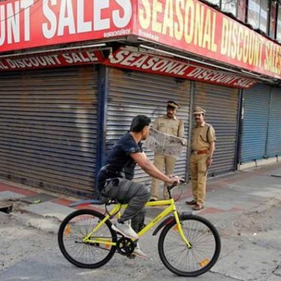 Due to Operation Sindoor, the tension on the border has increased, the May 20 India strike may be postponed dgtl
