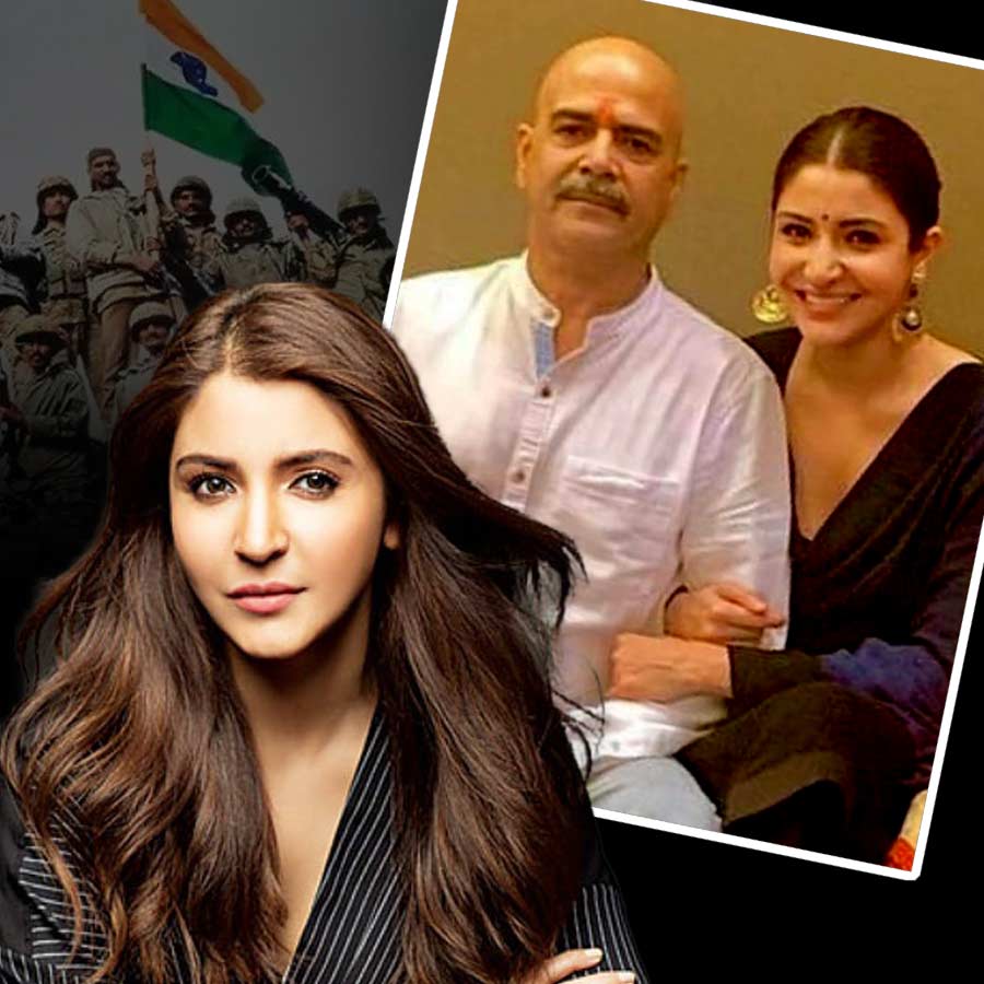 Anushka Sharma said that her father was in Kargil War