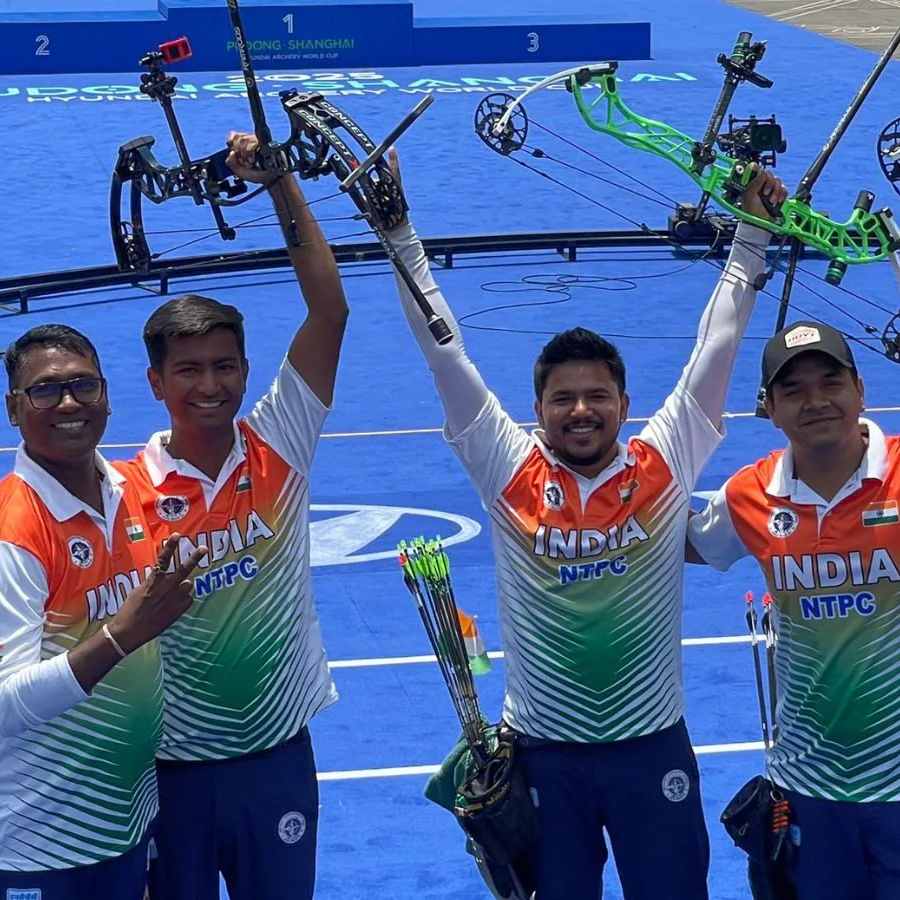 Picture of Archery