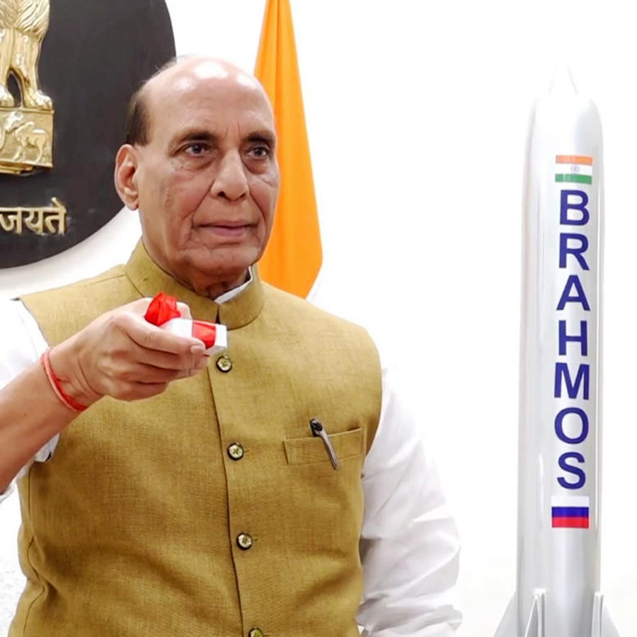 Rajnath Singh slammed Pakistan while inaugurating BrahMos facility in Lucknow dgtl