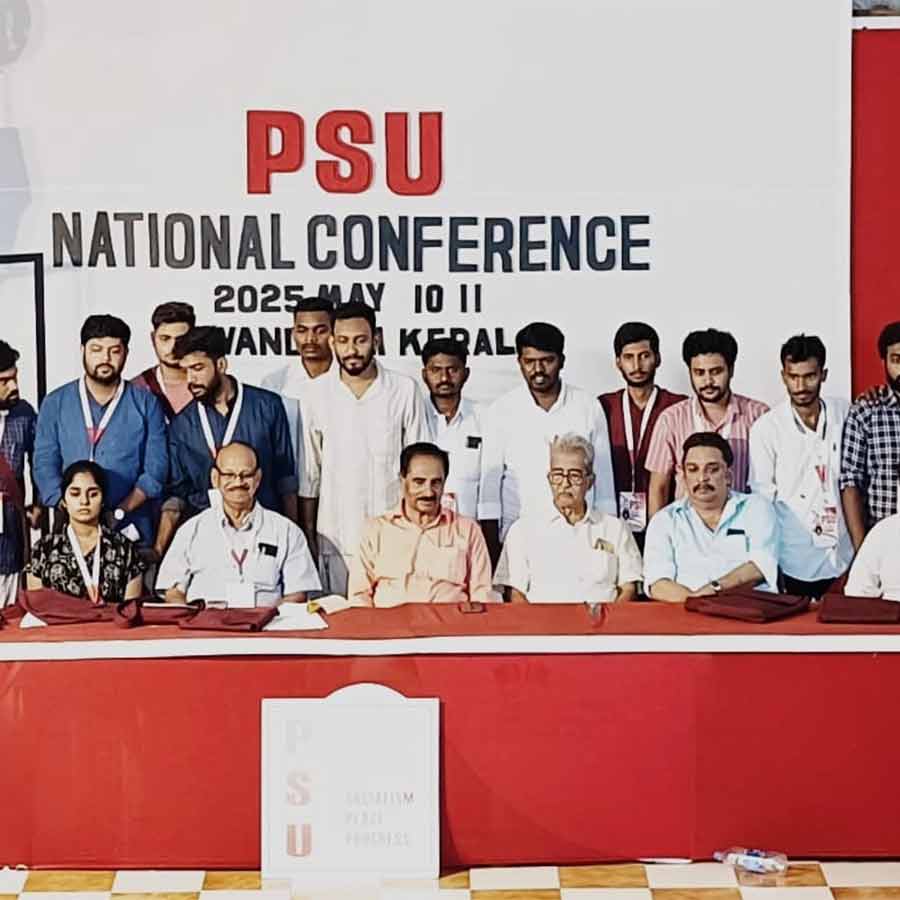 PSU national conference demands scrapping of National Education