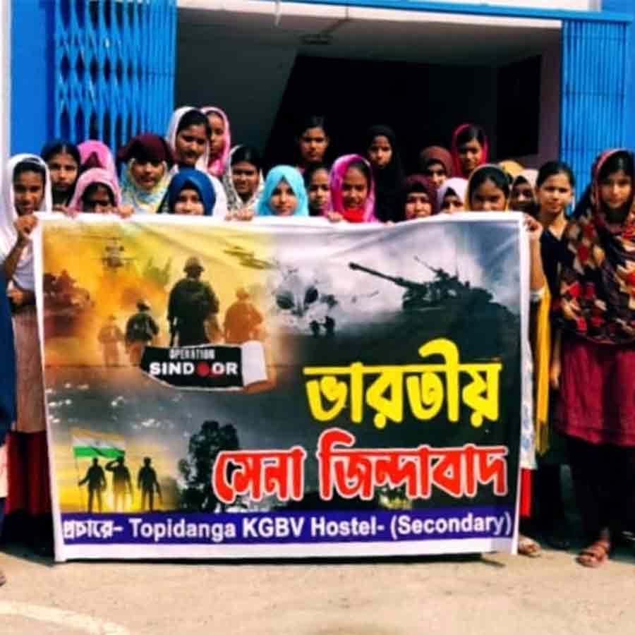 Female students of High Madrasah of Berhampore want to join Defence forces in future