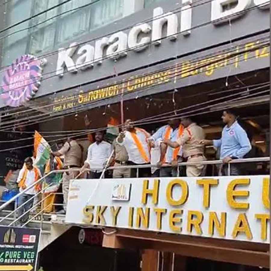 Agitation demanding name change of Hyderabad’s Karachi Bakery