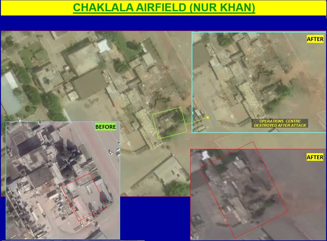 নুর খানের চকলালা এয়ারফিল্ড।