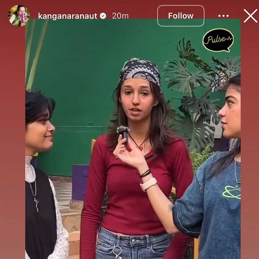 কঙ্গনার ইনস্টাগ্রাম স্টোরি।