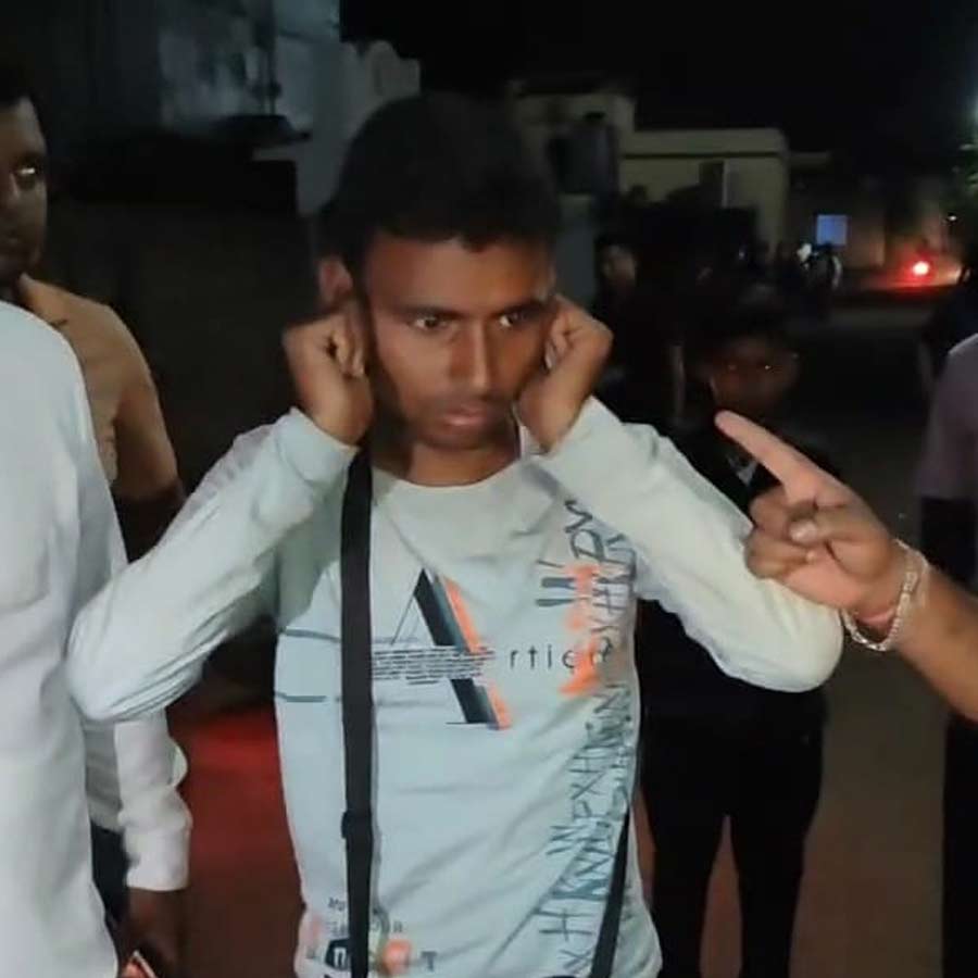 Bankura Arrest