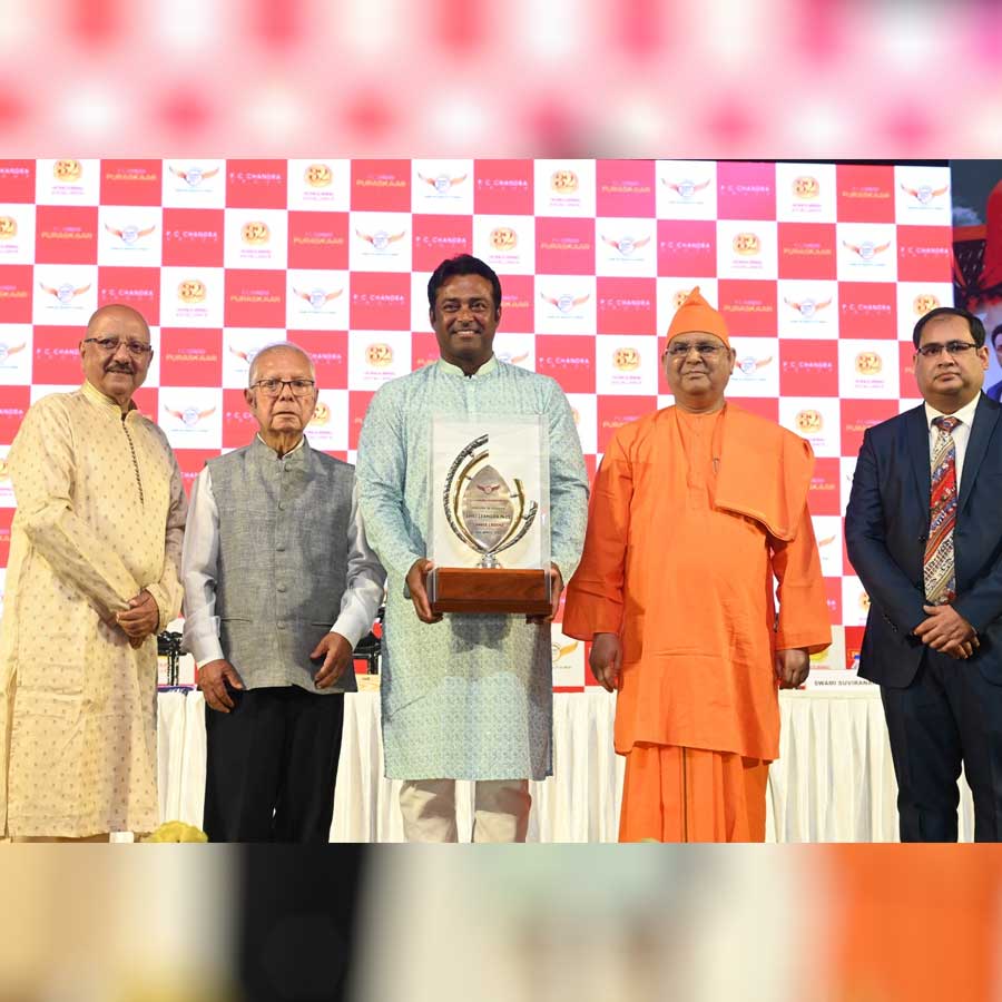 PC Chandra Award 2025