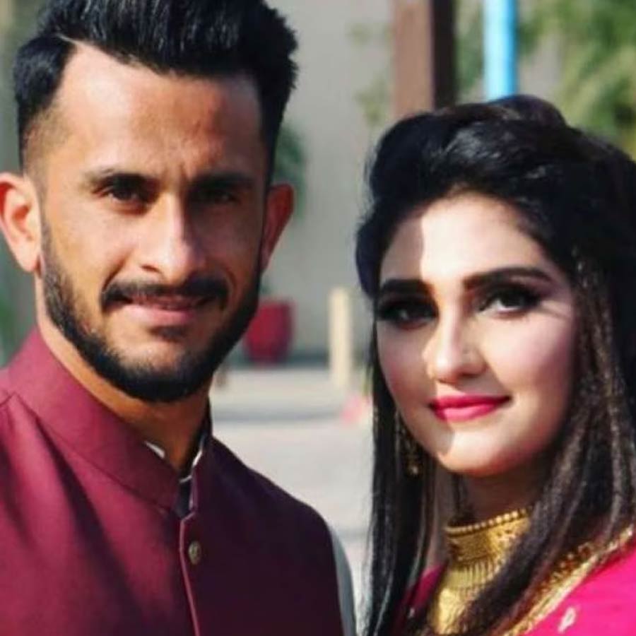 Hasan Ali and Samiya Arzoo