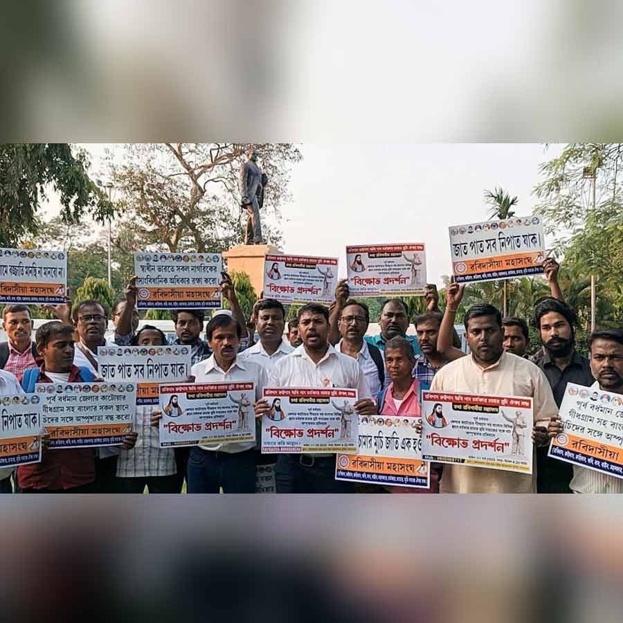 Although caste discrimination is not a widely discussed issue in West Bengal, it has to be admitted that the existence of caste is a harsh reality