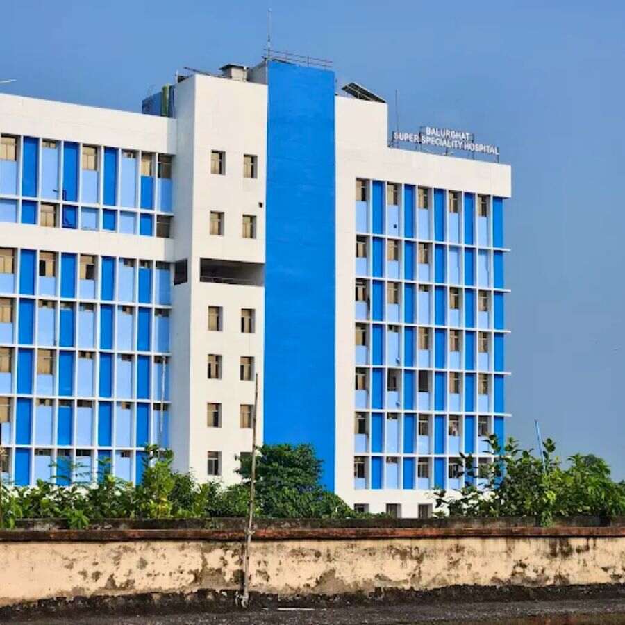 Balurghat Hospital.