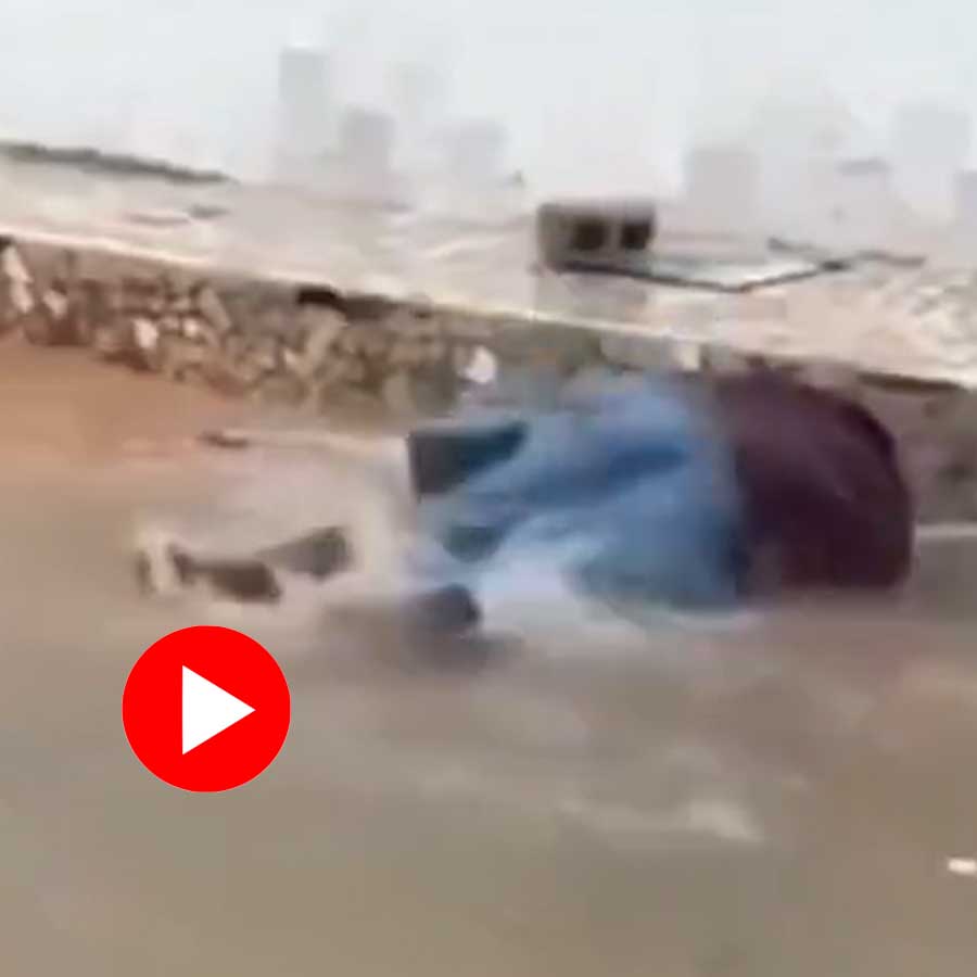 Video of woman falling in waterlogged street goes viral dgtl
