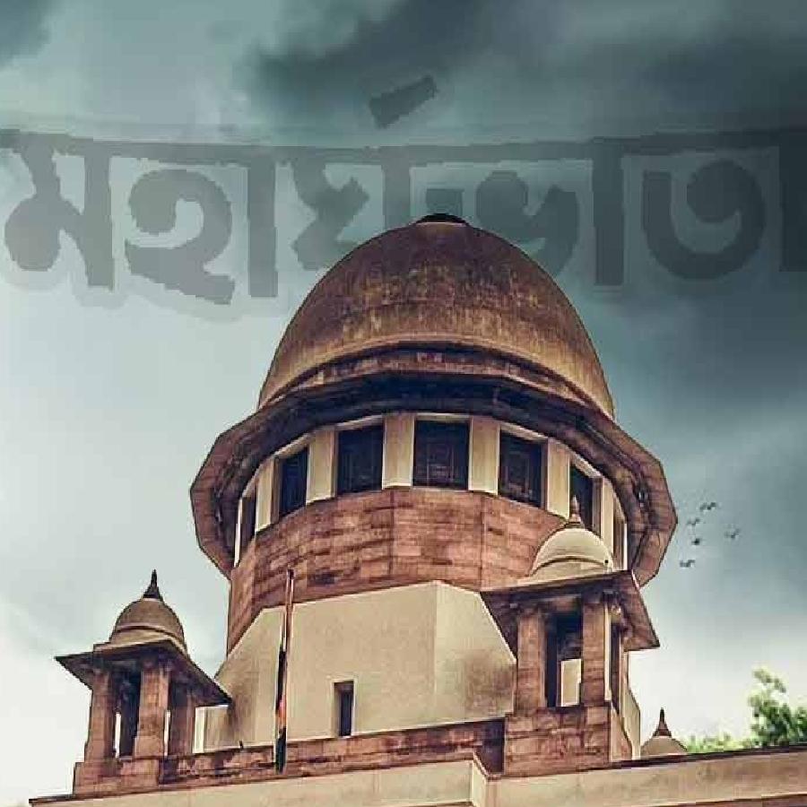 Hearing of the dearness allowance case of West Bengal government workers has been postponed dgtl