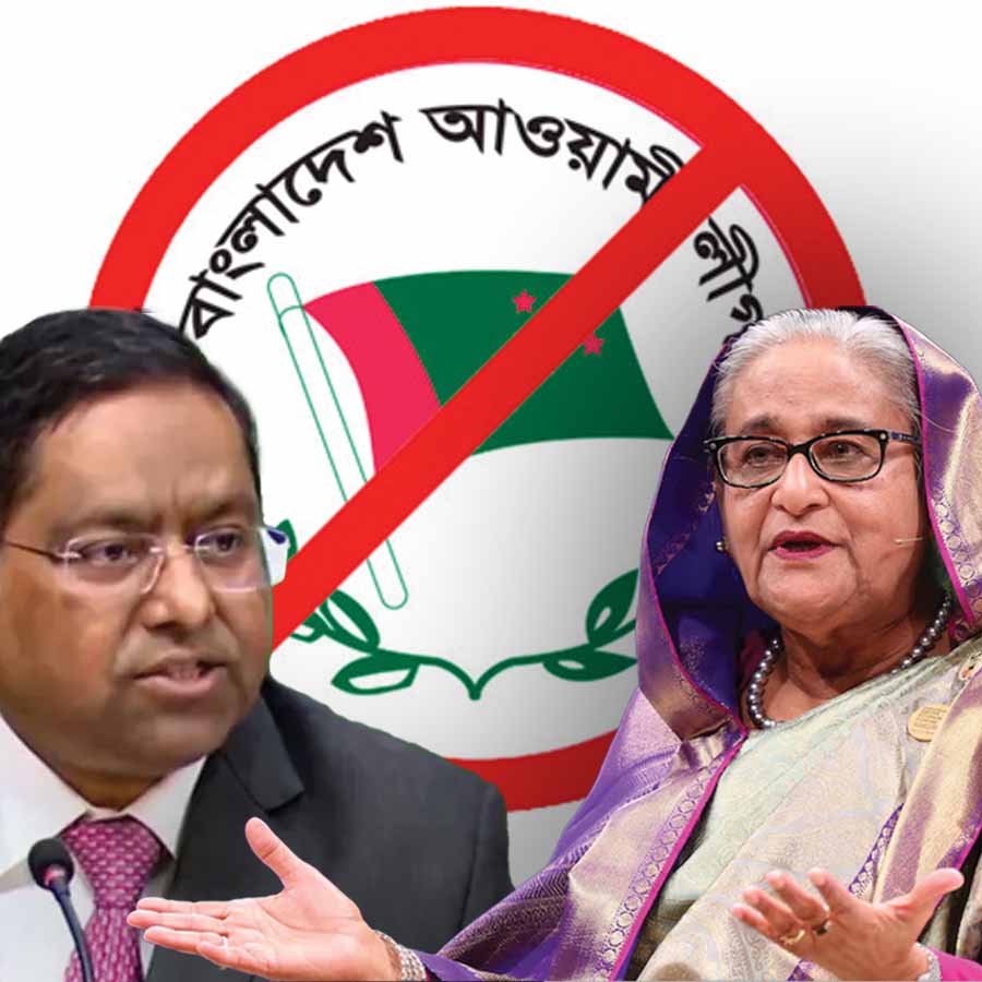 India Reacted Bold On Awami League Ban In Bangladesh By Yunus Interim GOVT dgtl