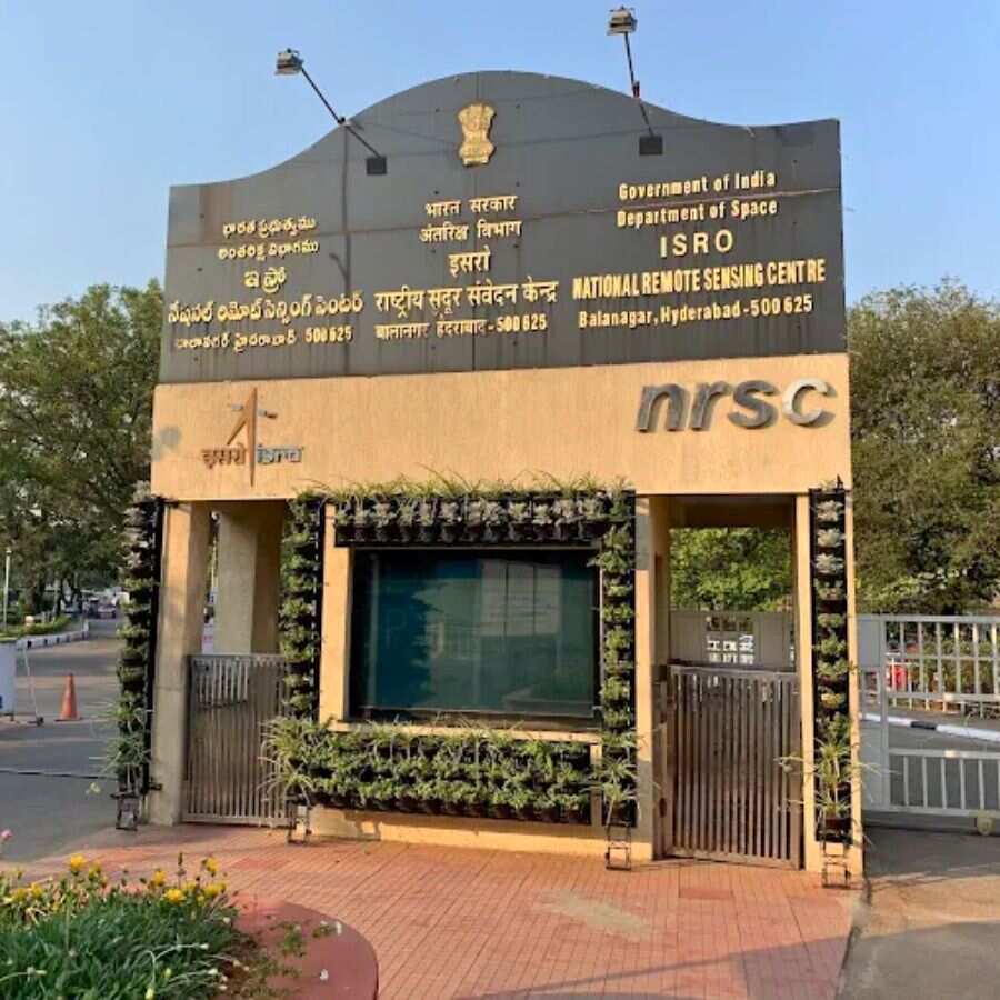 National Remote Sensing Centre.