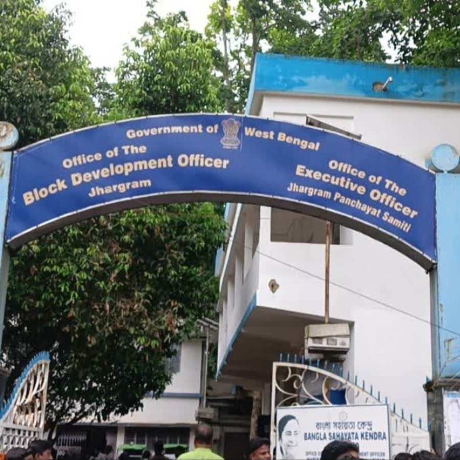 Jhargram Administrative department will recruit for the post of Additional Inspector dgtl