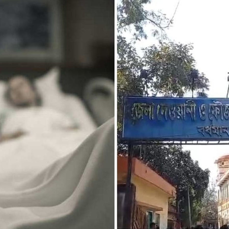 Bardhaman Court Protest