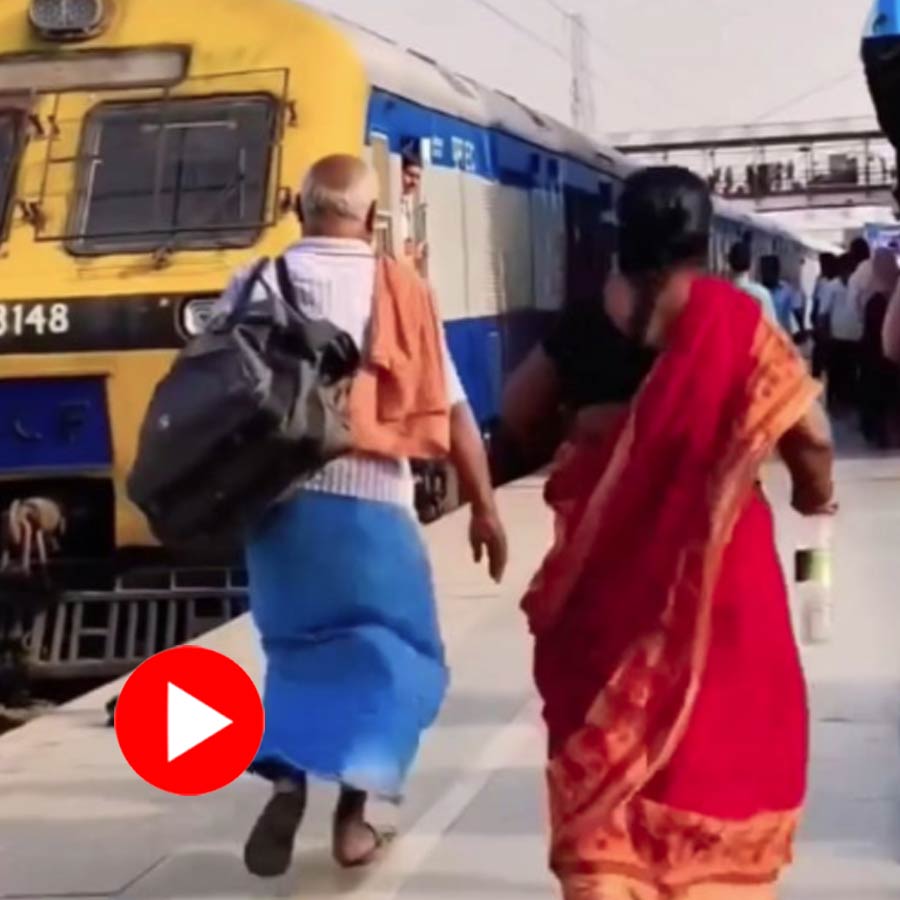 An old couple missed a train