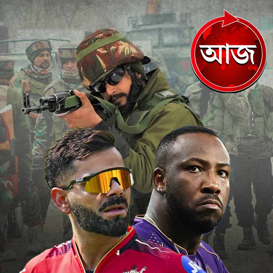 Today’s news headlines 17 May 2025 dgtl