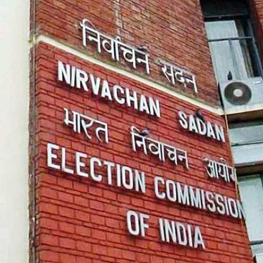 Election Commission has made designated officials responsible for amending the voter list, including adding new names or deleting names