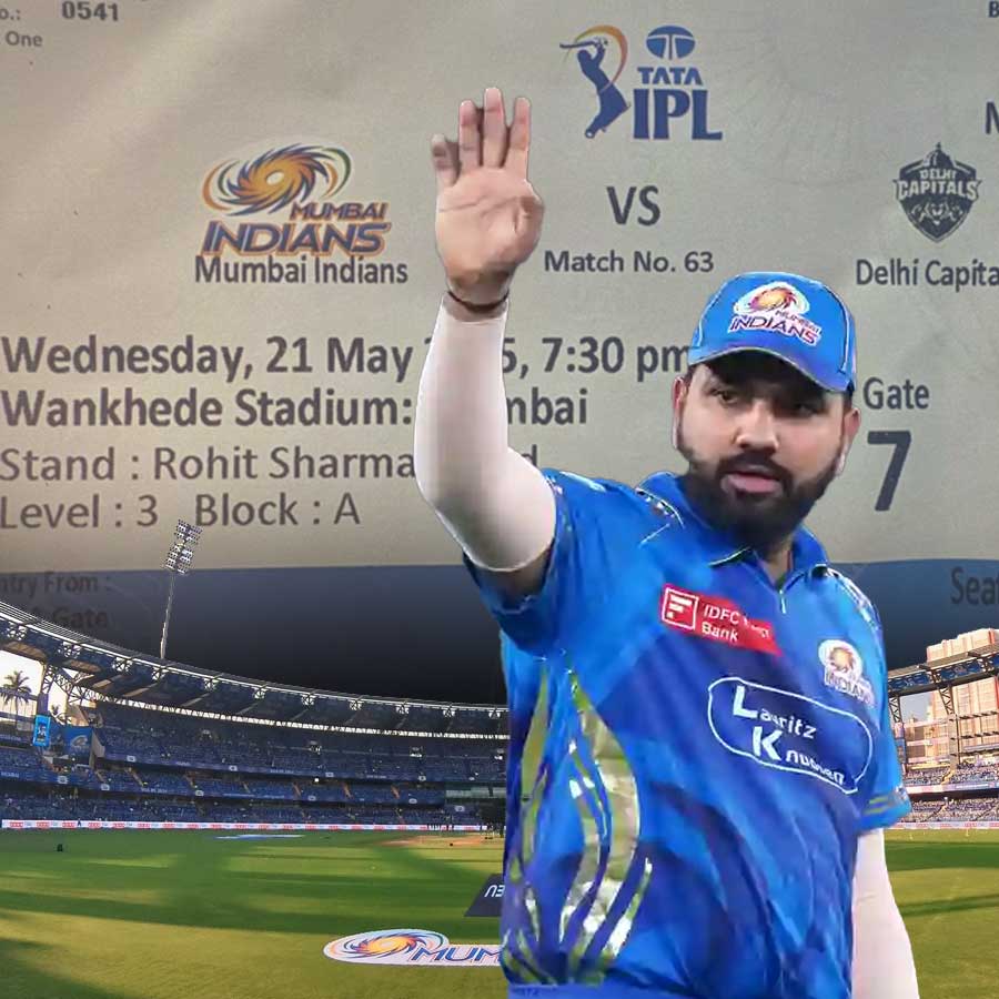 Rohit Sharma Stand