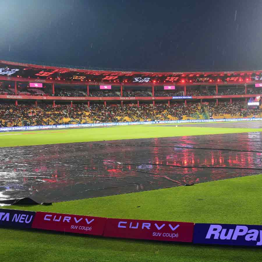 Bengaluru