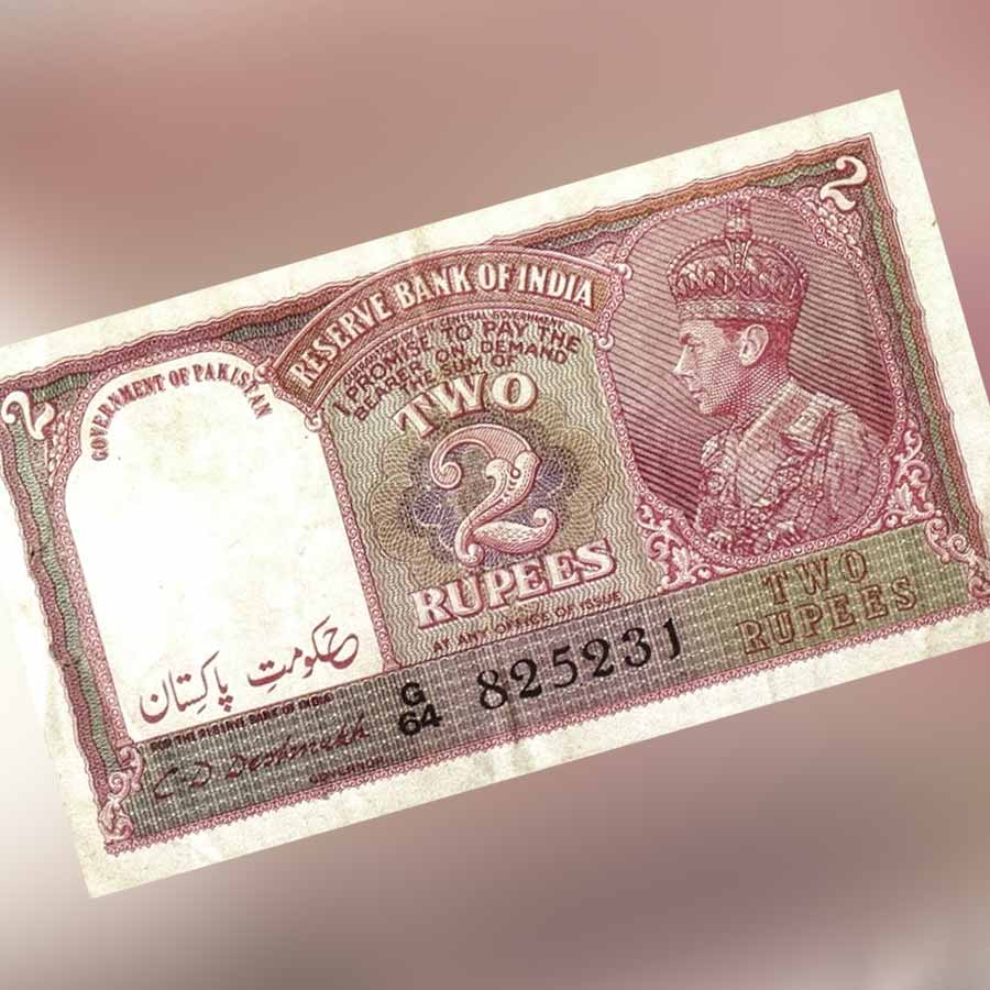 Why did Reserve Bank of India printed Pakistani currency after partition, all need to know about story