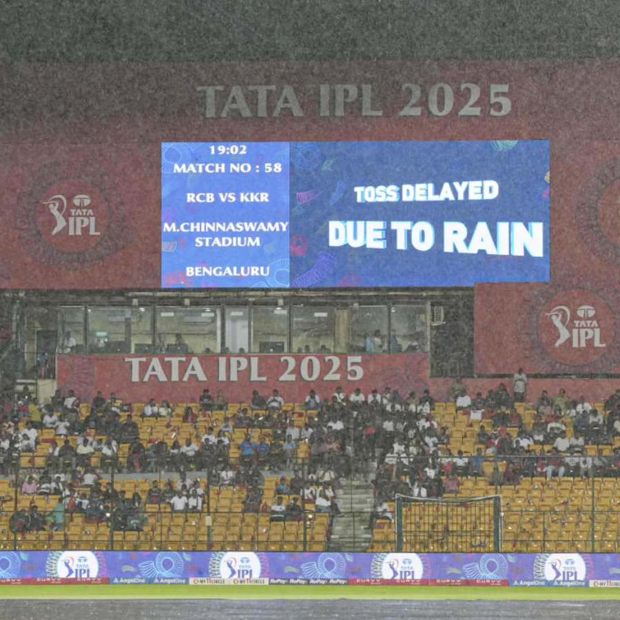 Live updates on today's IPL match between Royal Challengers Bengaluru and Kolkata Knight Riders dgtl