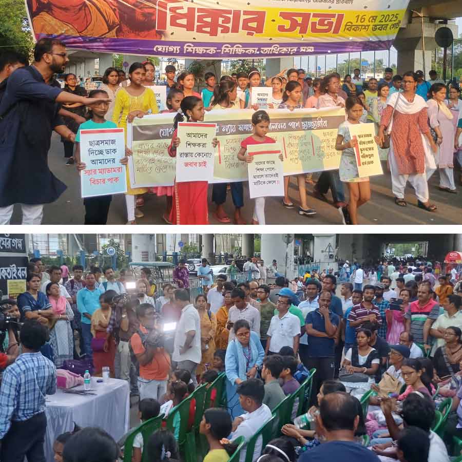 Unemployed teachers to continue protest in front of Bikash Bhawan