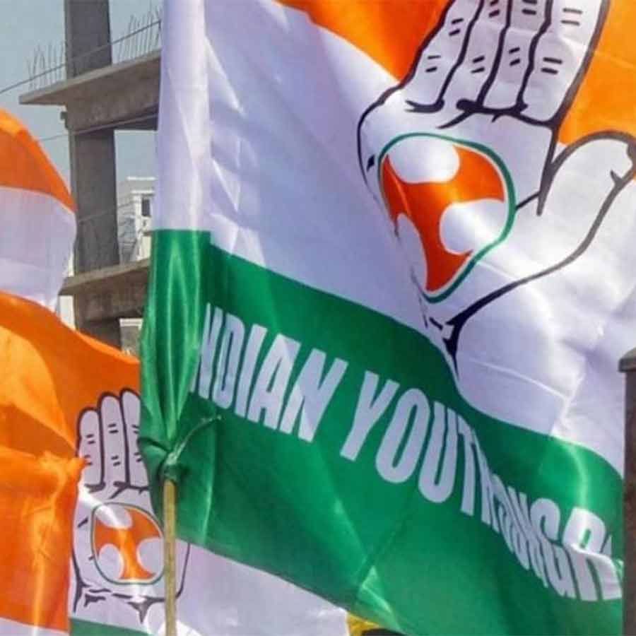 New four members committee for West Bengal Youth Congress dgtl
