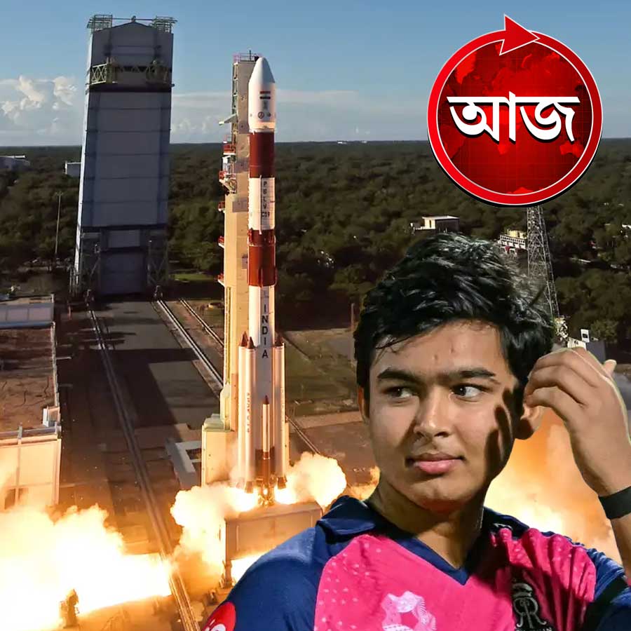 Today’s news headlines 18 May 2025 dgtl