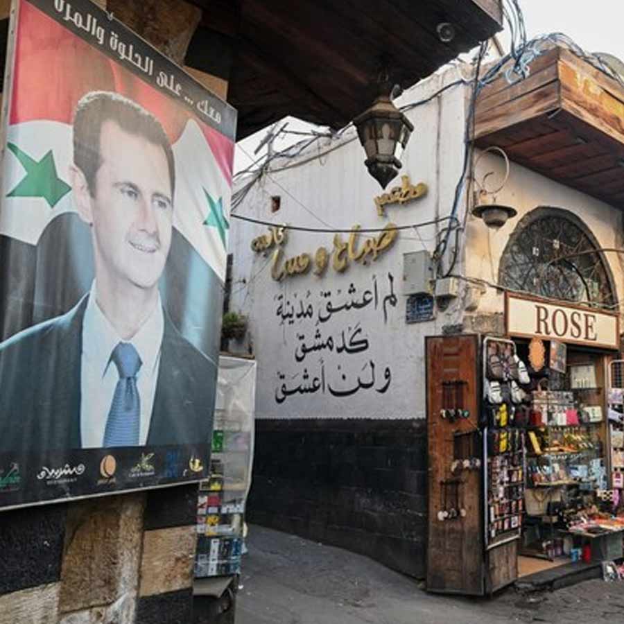 Syria’s 15.5 million dollar debt paid by Saudi Arabia and Qatar, may trigger conflict in West Asia