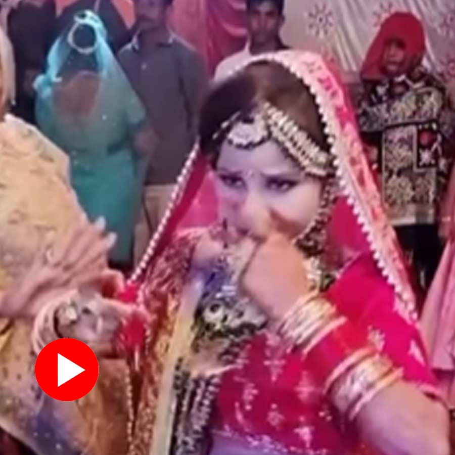 Video of old woman stopping bride from dancing in front of groom goes viral dgtl