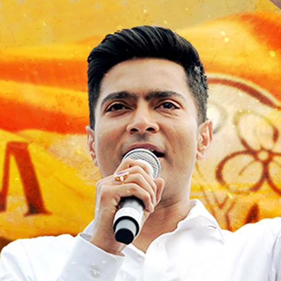 photo of Abhishek Banerjee