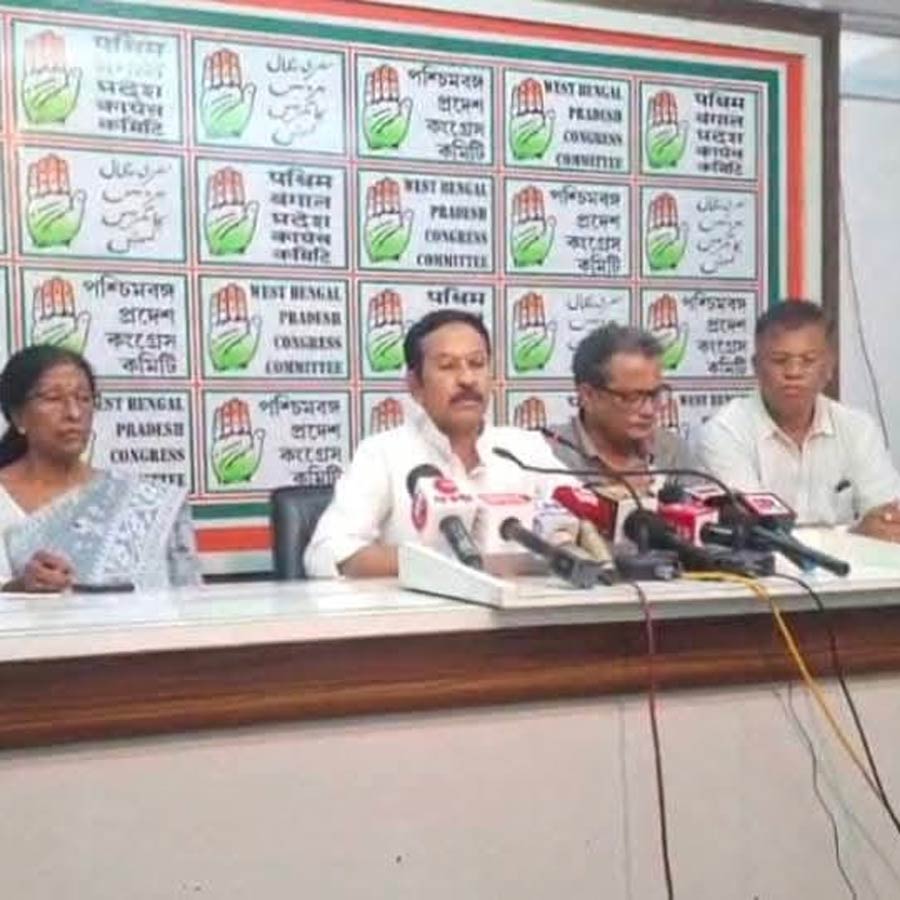 Congress opposes smart meter system