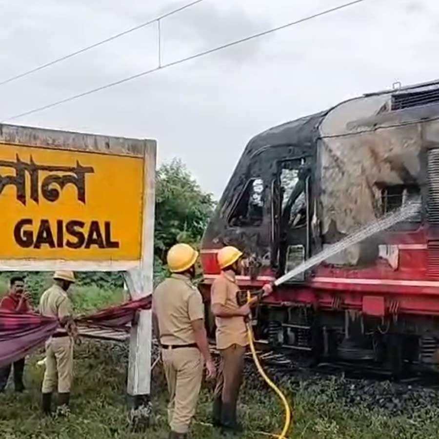Fire breaks out in DMU train engine near Gaishal station dgtld