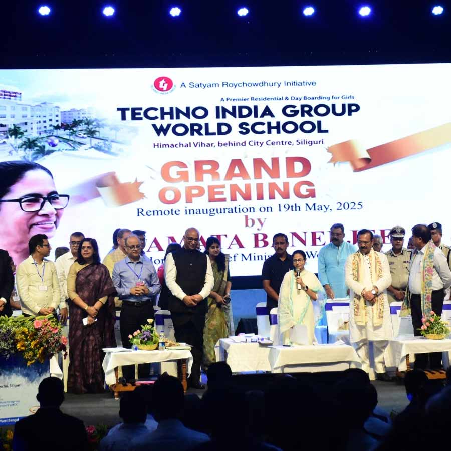 Techno India Group World School inaugurated in Siliguri dgtl