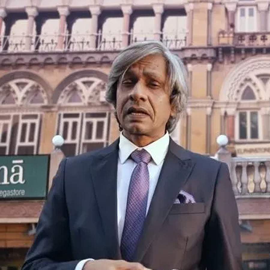 Vijay Raaz