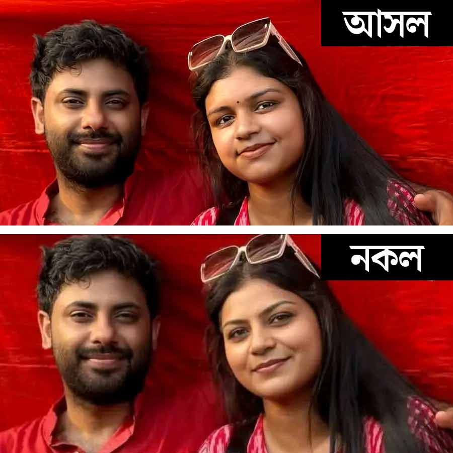 Jyoti Malhotras face was set with AI effect in the photo of a young SFI activist, complaint filed