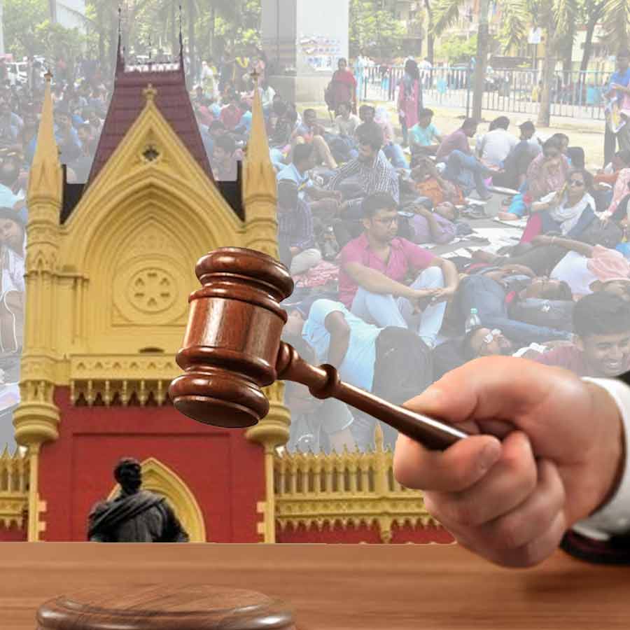Calcutta High Court