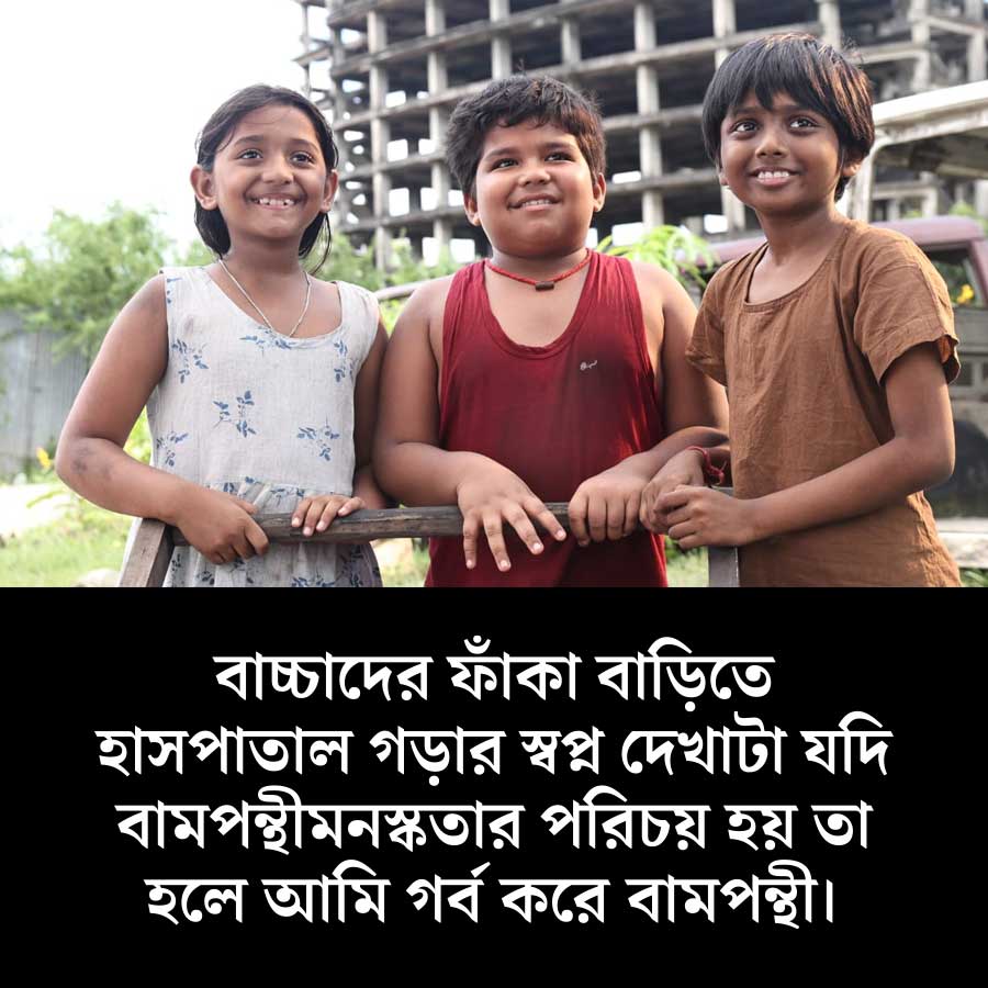 গীতশ্রী চক্রবর্তী, ঋদ্ধিমান বন্দ্যোপাধ্যায়, তপোময় দেব।