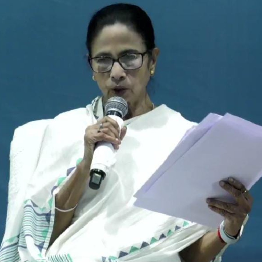 Mamata Banerjee