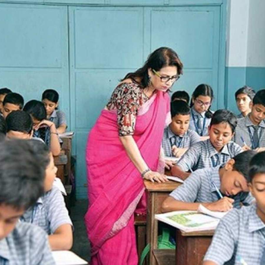 Hooghly Administrative Department will recruit in various posts dgtl